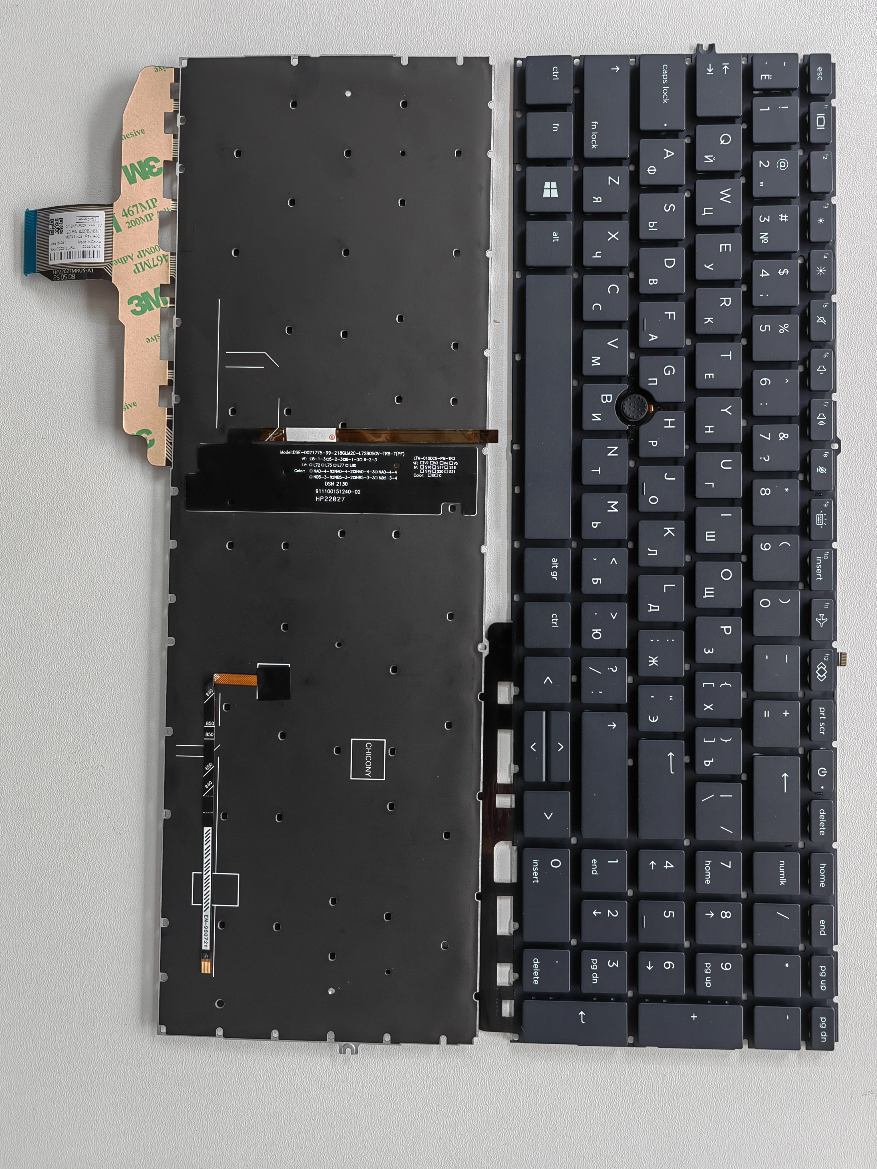 Picture of New Replacement Laptop Keyboard For HP 850G7/850G8/855G7/855G8/755G7/755G8 BLACK With Point Backlit (OEM) RU Layout